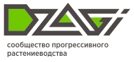 Дзаги форум Дзаги форум
