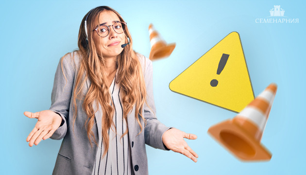 Временные изменения в работе сервиса Сервис приостанавливает обработку заказов