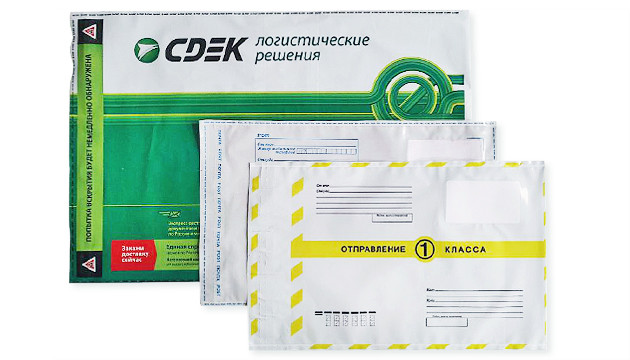 Упаковка заказа Семенарния