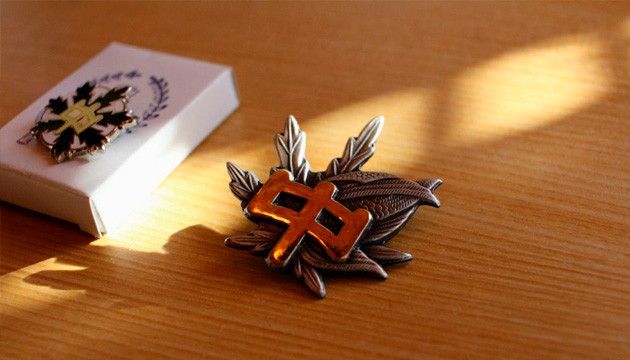 Значок для учащихся в младшей школе в Японии Значок из музея Тайма Хакубуцукан