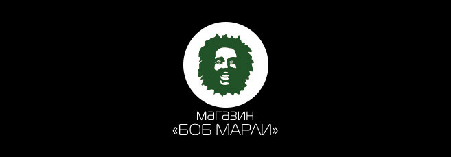 Магазин семян Bob Marley Магазин семян Bob Marley