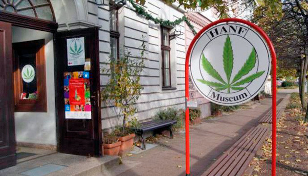 Музей марихуаны в Берлине HANF Museum